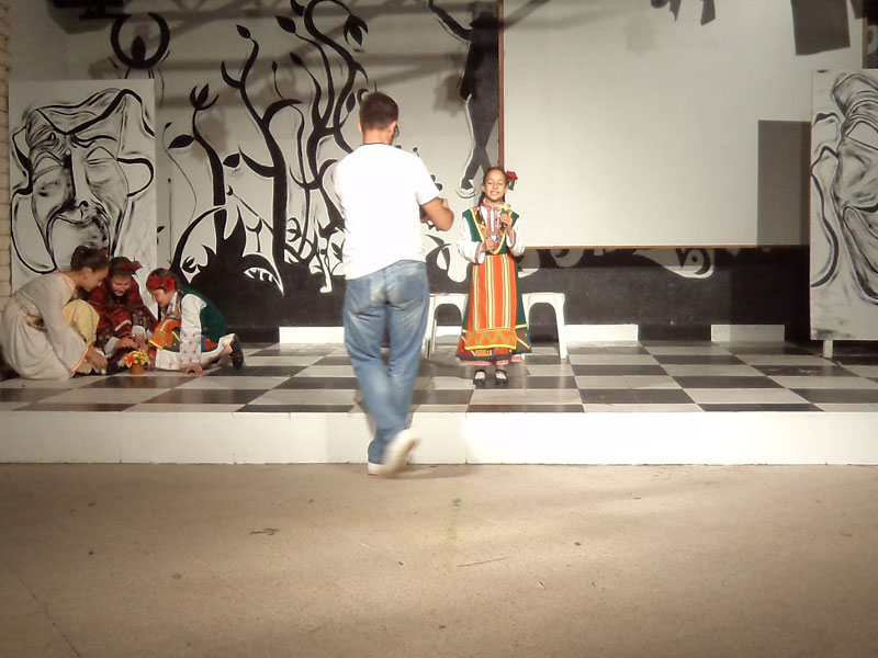 Децата от Тракийка