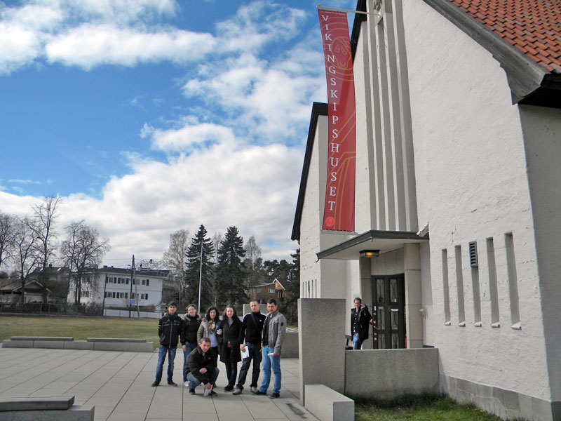 Практиката в Норвегия