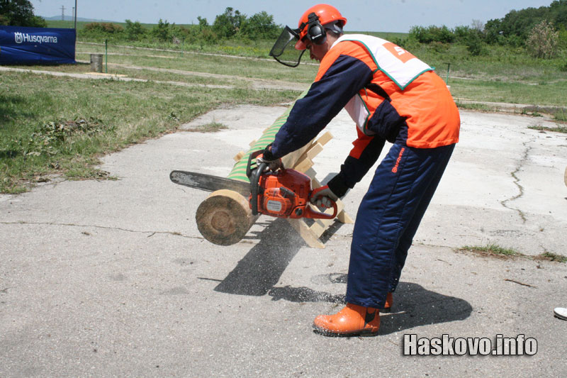 Състезанието