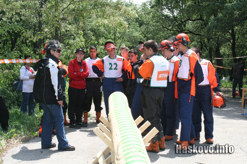 Състезанието