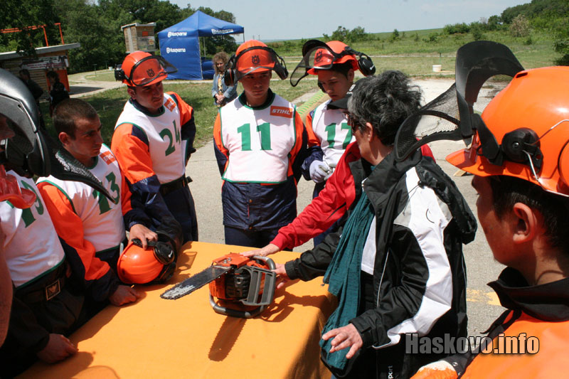 Състезанието