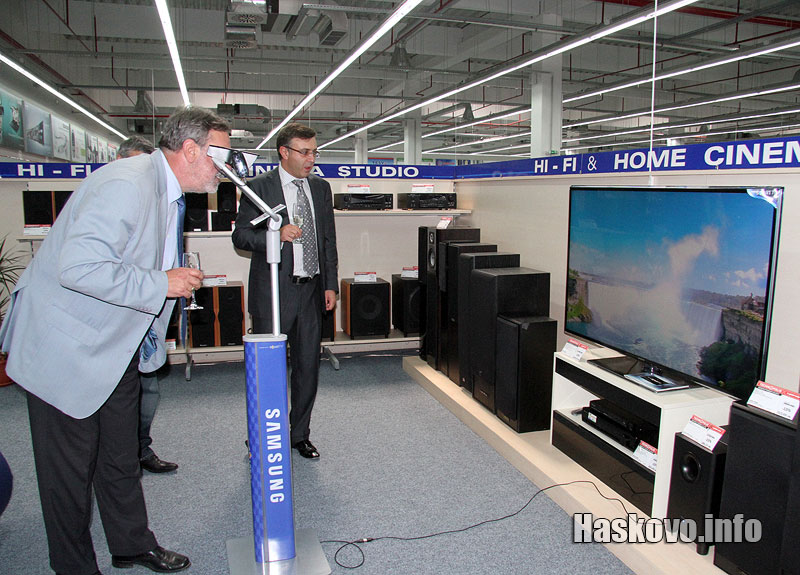 Технополис