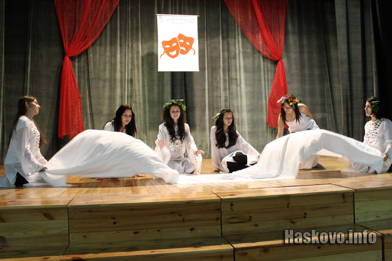 Репетицията