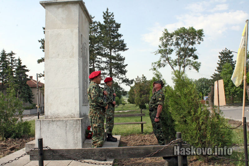 Празникът Празникът