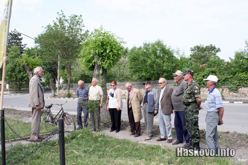 Празникът Празникът