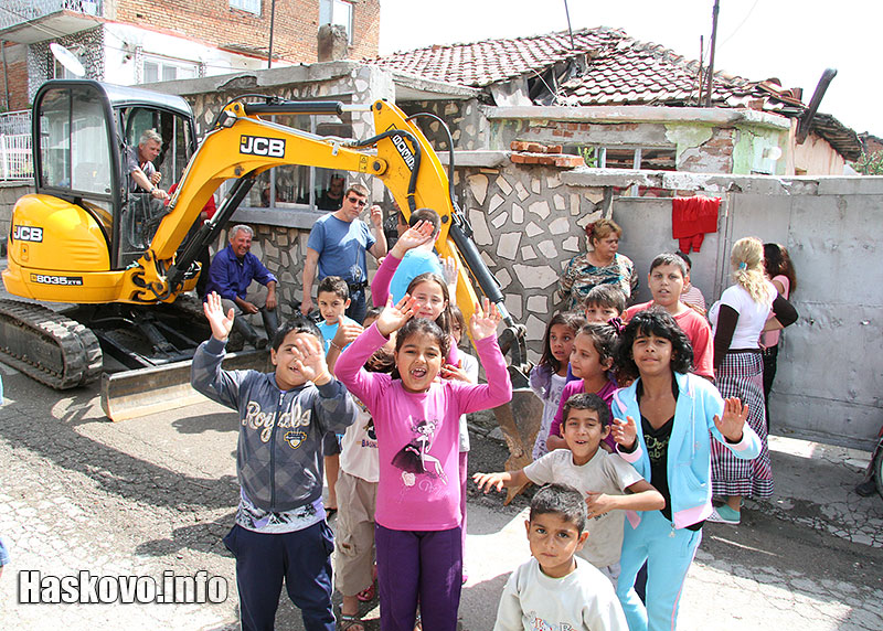 Акцията Акцията