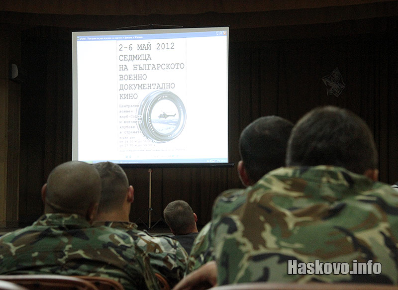 Военно кино