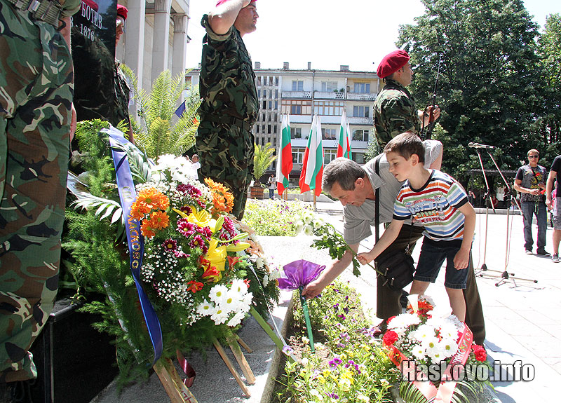 Ден на Ботев в Хасково