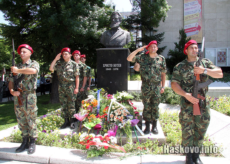 Ден на Ботев в Хасково