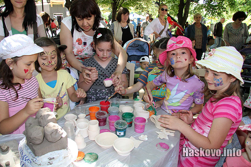 детска работилница