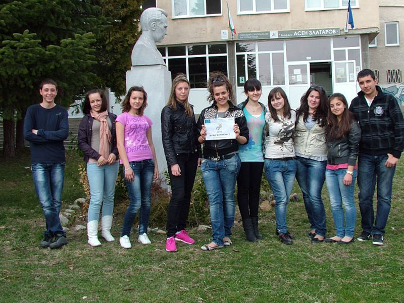 Клуб Млад журналист