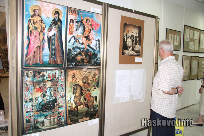 Изложбата Изложбата