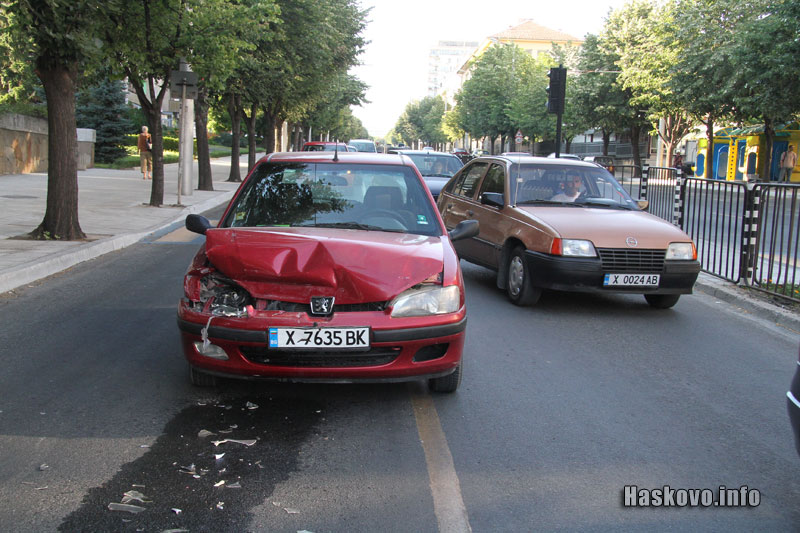 Катастрофата