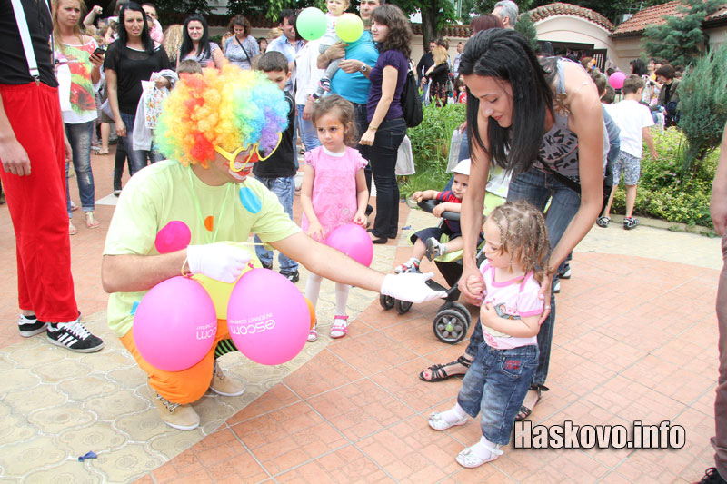 Конкурс Конкурс