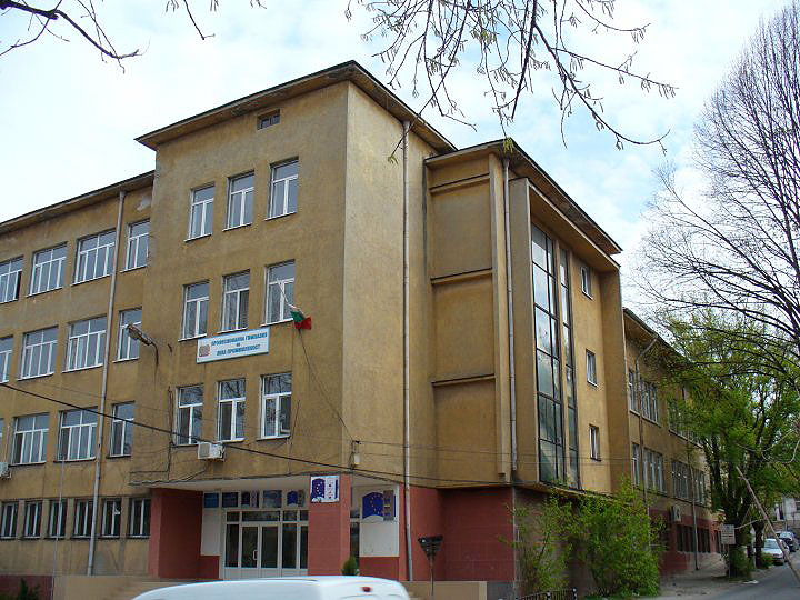 ПГЛП Хасково