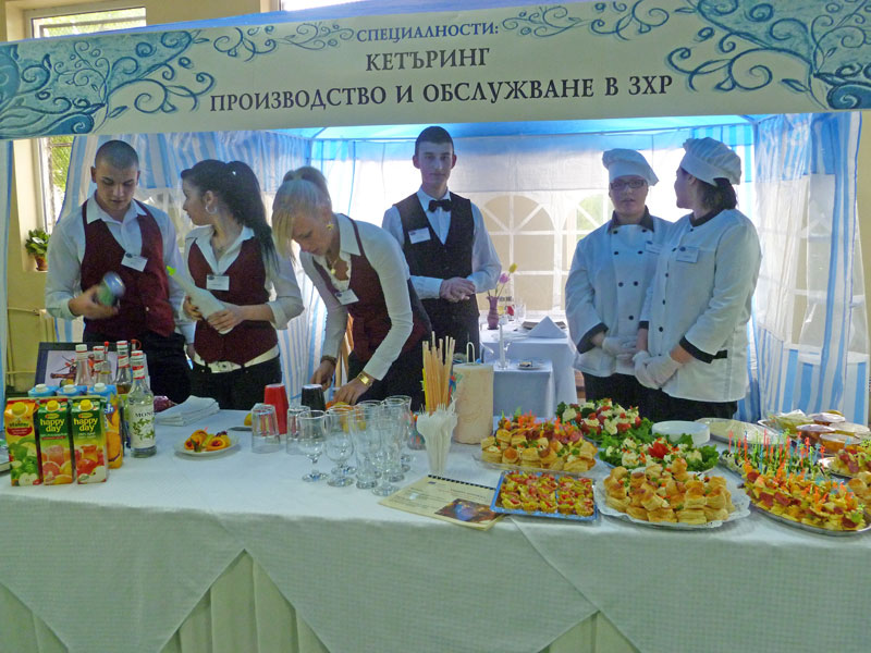 ПГ по туризъм