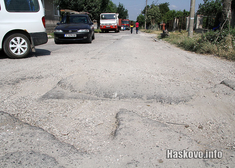 Пътят в Книжовник
