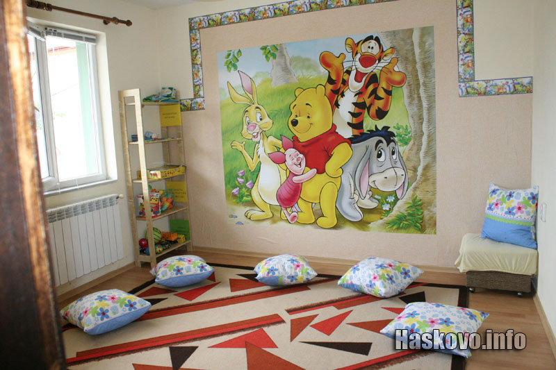 Откриването