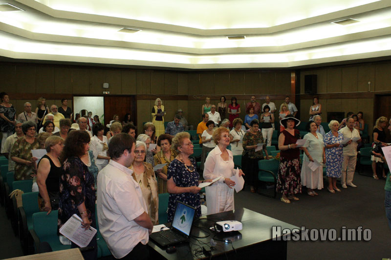 Славянска академия в Хасково