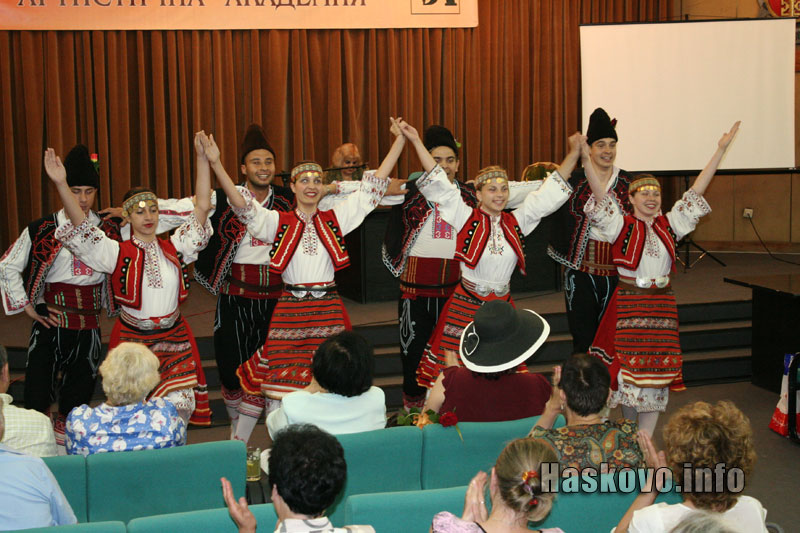 Славянска академия в Хасково