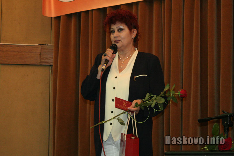 Славянска академия в Хасково