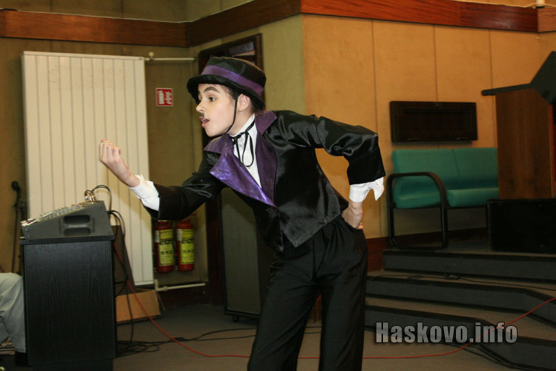 Славянска академия в Хасково