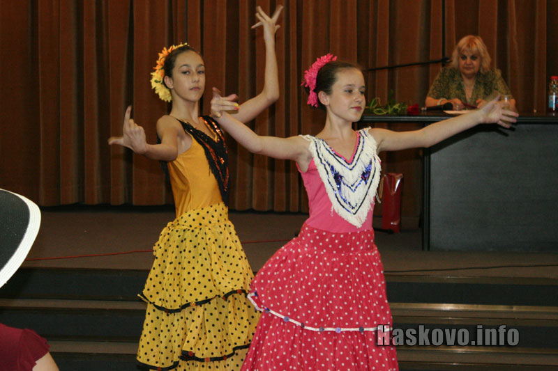 Славянска академия в Хасково