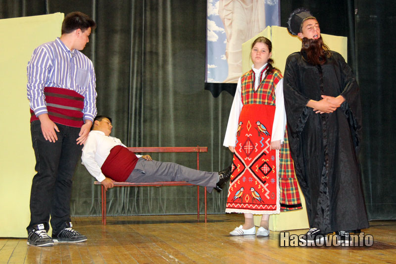 Хитра Петра Хитра Петра