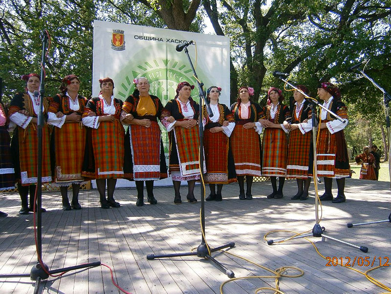 Хор - Жълти бряг