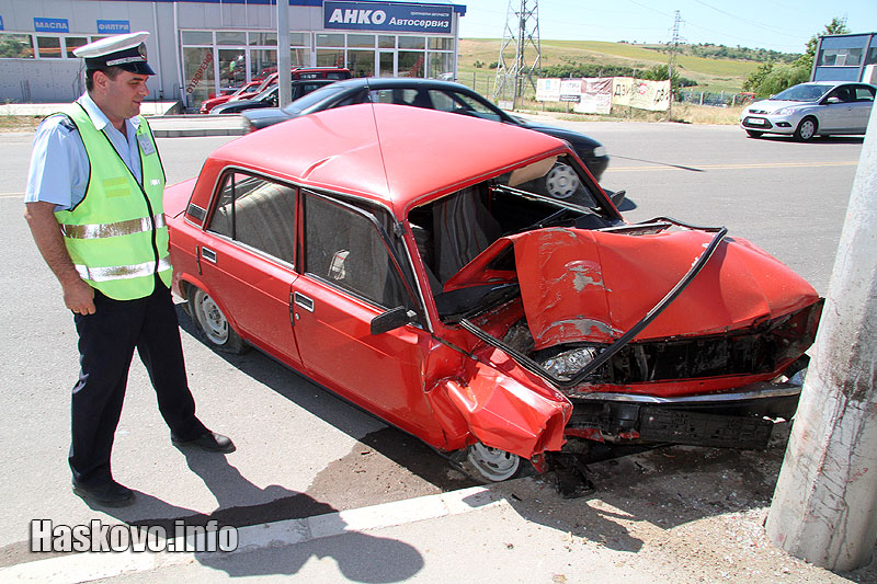 Катастрофата