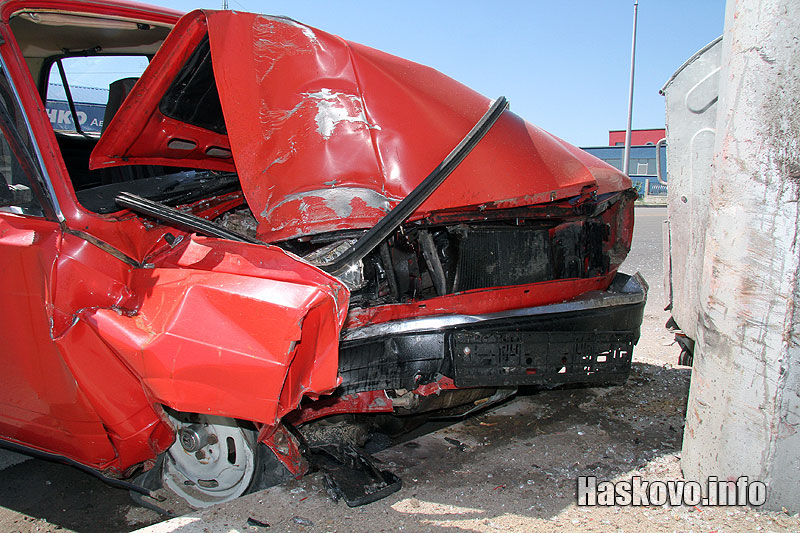 Катастрофата