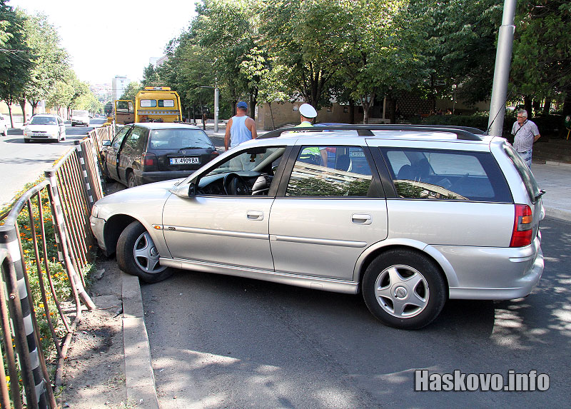 Катастрофата