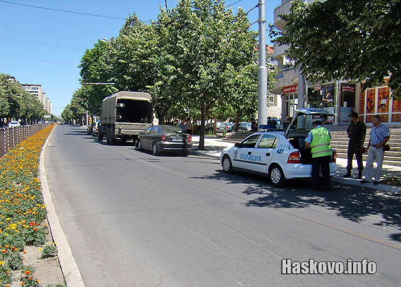 Катастрофата