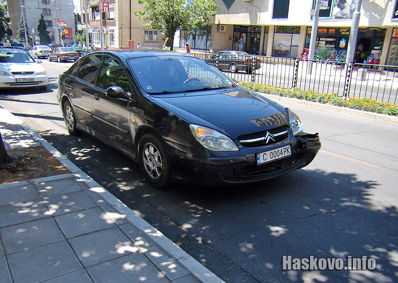 Катастрофата