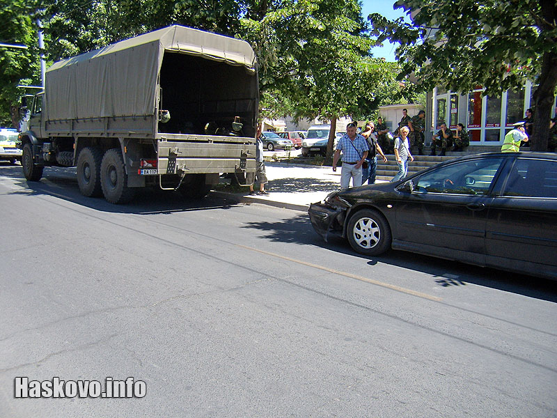 Катастрофата