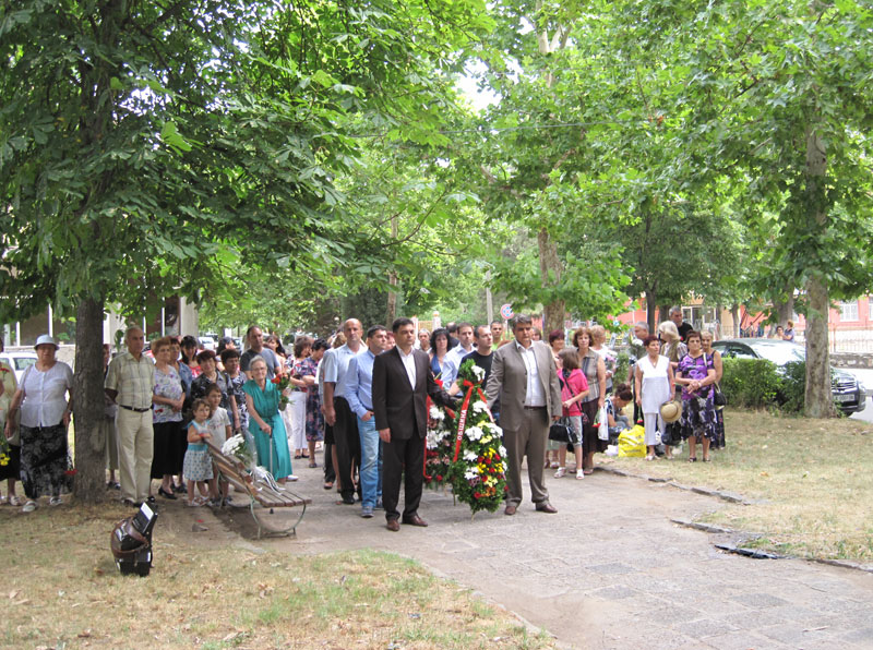 Васил Левски