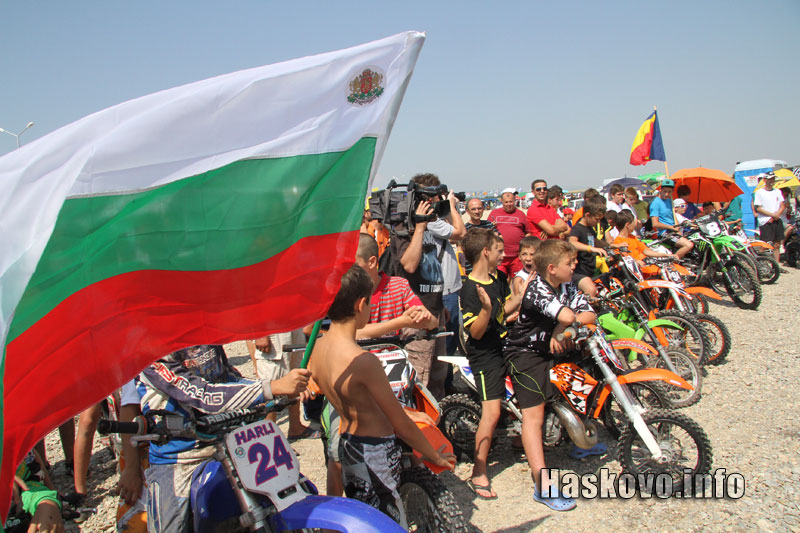 Мотокросът