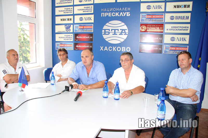 Пресконференциите