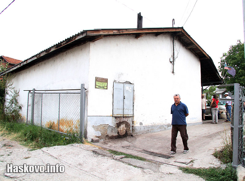 Ракиеният казан