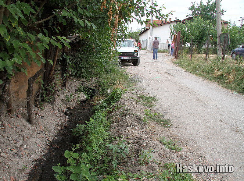 Ракиеният казан