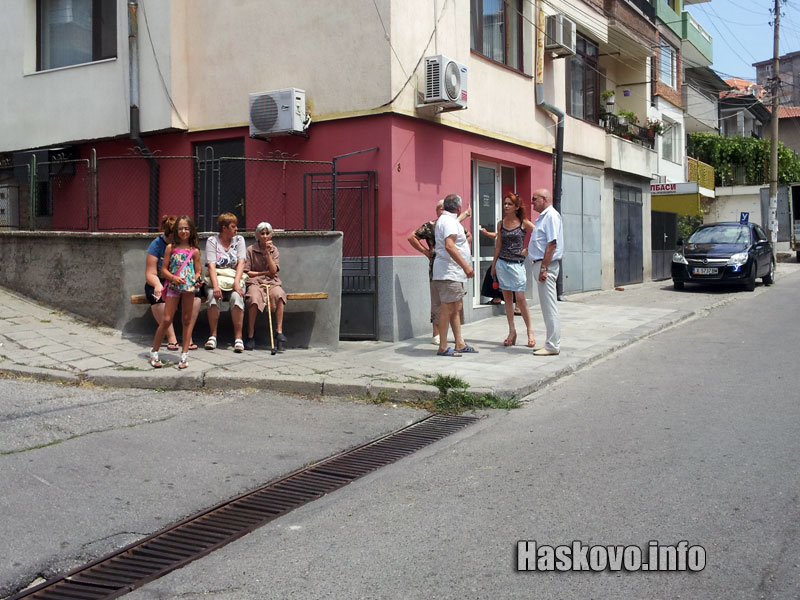 Инцидент със шахта в Хасково