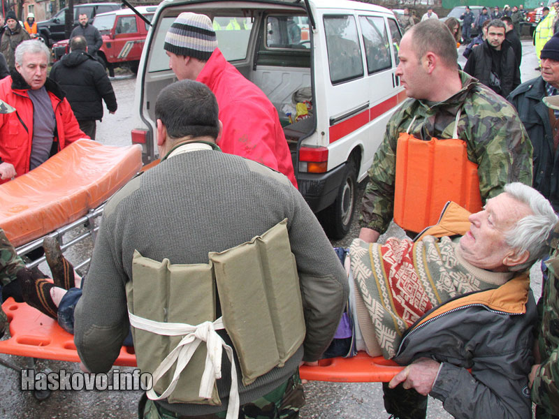 ЦДМП - Хасково