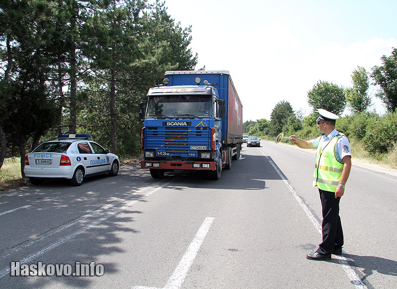 спирането на тировете