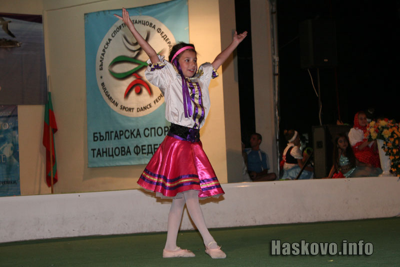 Фестивалът в Приморско