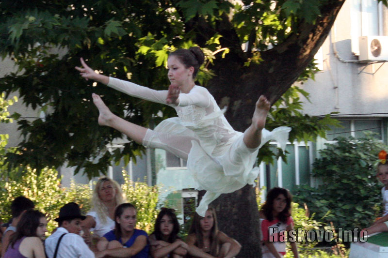 Фестивалът в Приморско