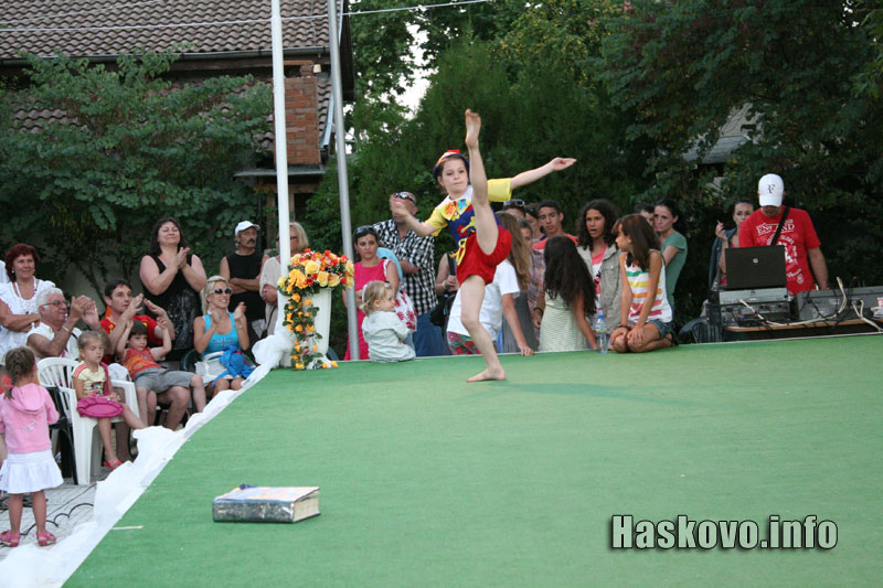 Фестивалът в Приморско