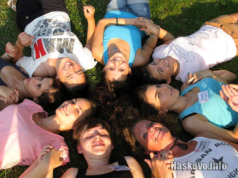 академията