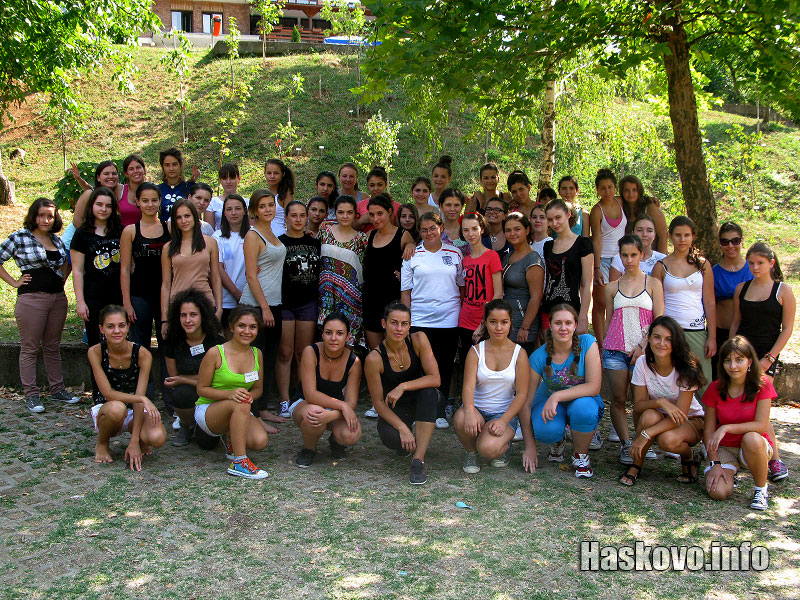 академията