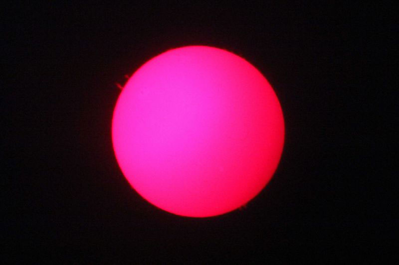 Лагер - школата в Рожен