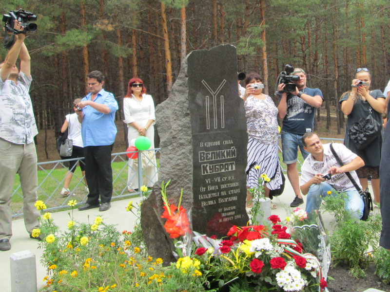 Депутати в Украйна